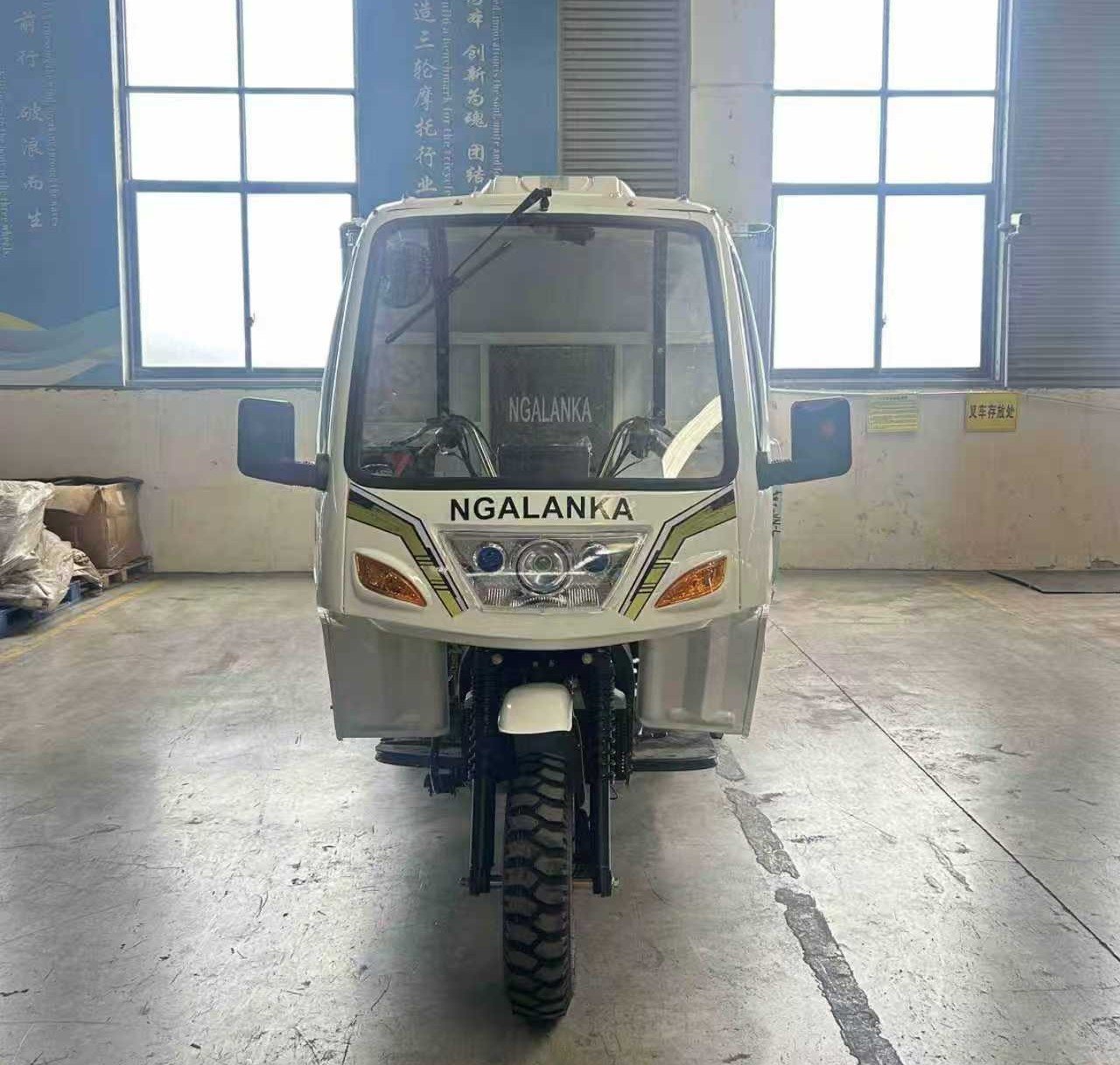 Ngalanka Frigo Refroidisseur 300CC À EAU – Image 4