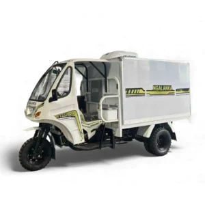 Ngalanka Frigo Refroidisseur 300CC À EAU